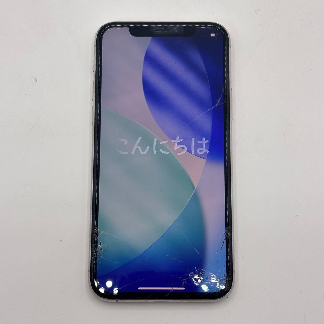 ジャンク　iPhone11 pro 256GB