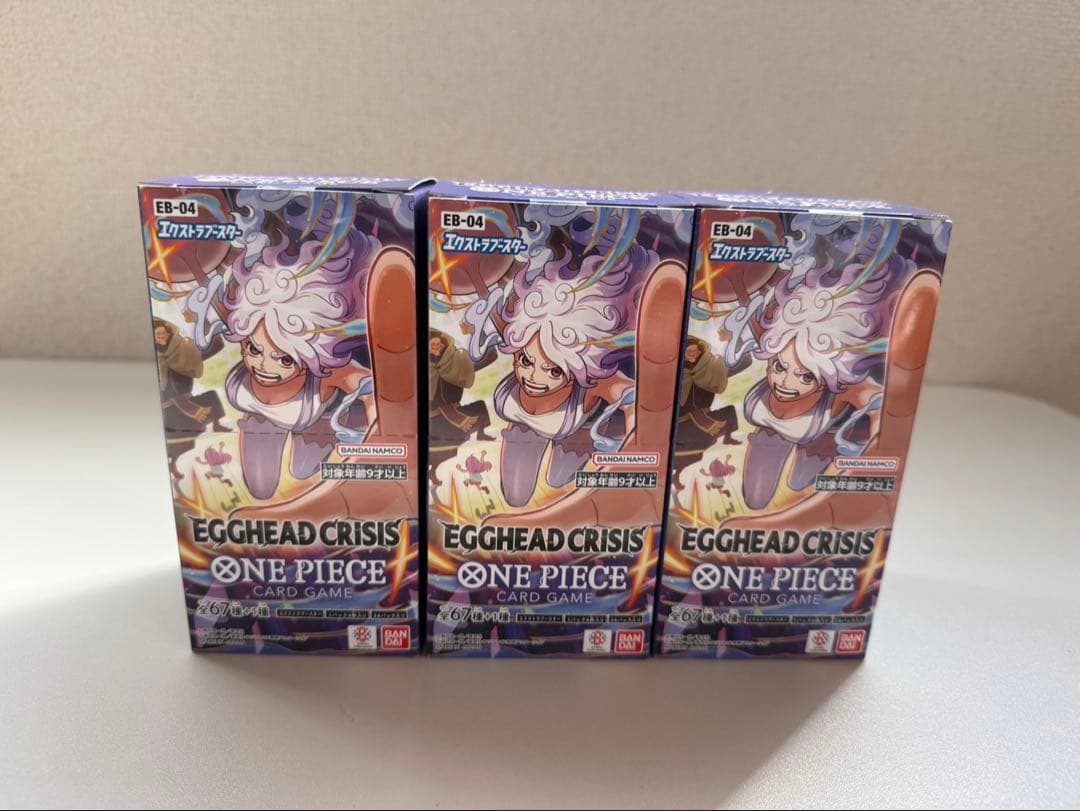 【新品未開封】ワンピースカード EGGHEADCRISIS 3BOX