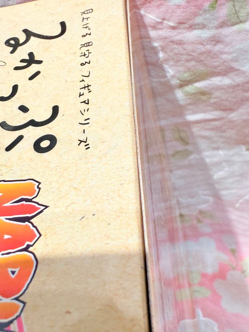 【未開封品】るかっぷ NARUTO-ナルト-疾風伝 サソリ デイダラ 座布団付き