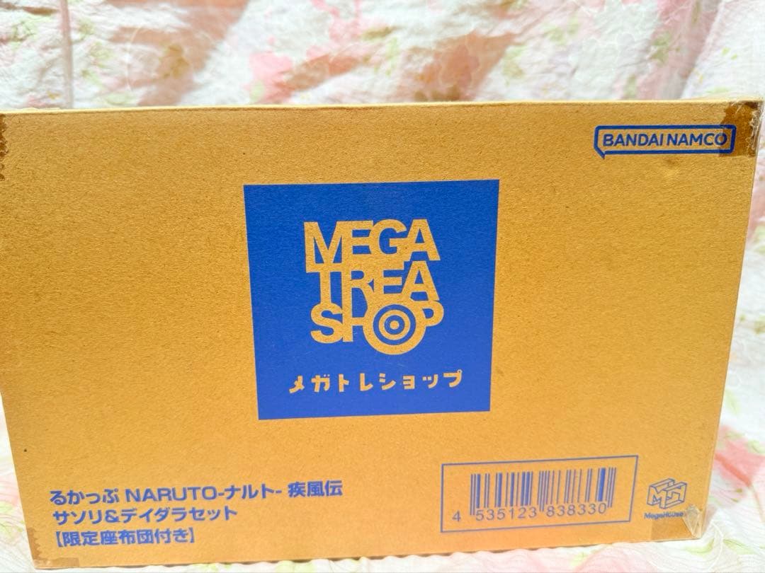 【未開封品】るかっぷ NARUTO-ナルト-疾風伝 サソリ デイダラ 座布団付き