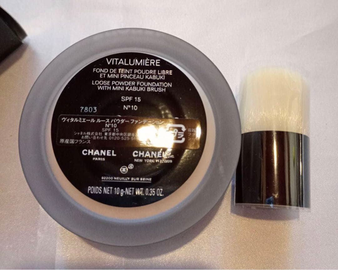 新品シャネル　ヴィタルミエールルースパウダー　N°10