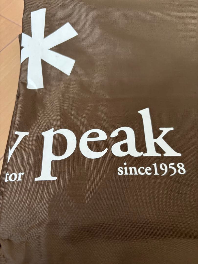  Peak HDタープ エルフィールド　ヘキサPro