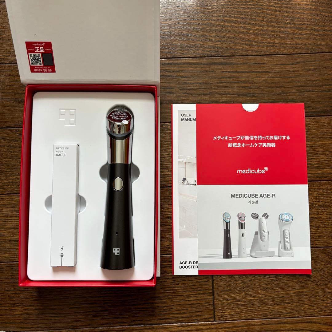 MEDICUBE メディキューブ｜AGE-R スキンブースターショット
