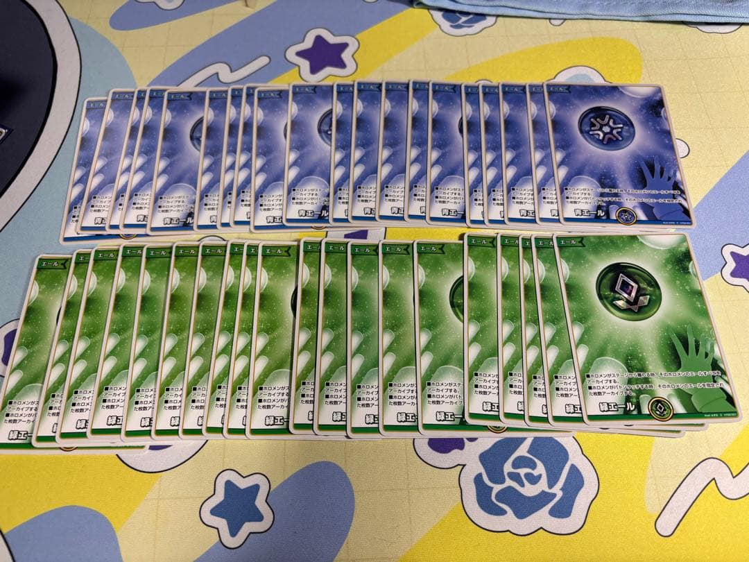 フ*キ様 ホロカ　こぼ・かなえる　イオフィ　デッキ