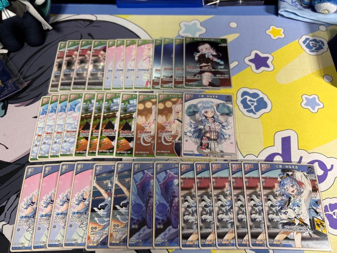 フ*キ様 ホロカ　こぼ・かなえる　イオフィ　デッキ