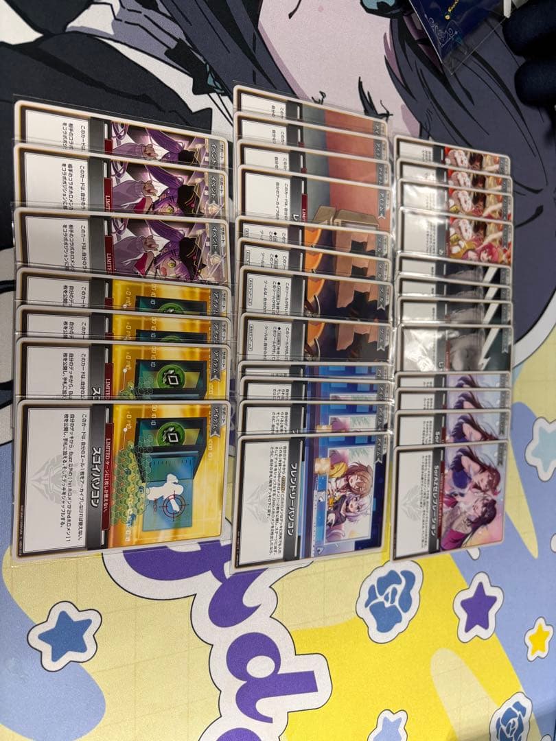 フ*キ様 ホロカ　こぼ・かなえる　イオフィ　デッキ