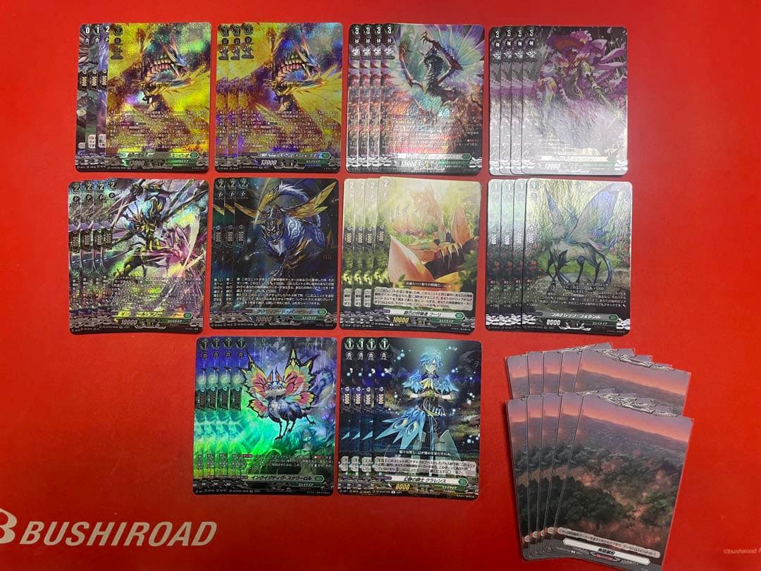 無限の宿命王レヴィドラス・エンピレオデッキパーツSR多数