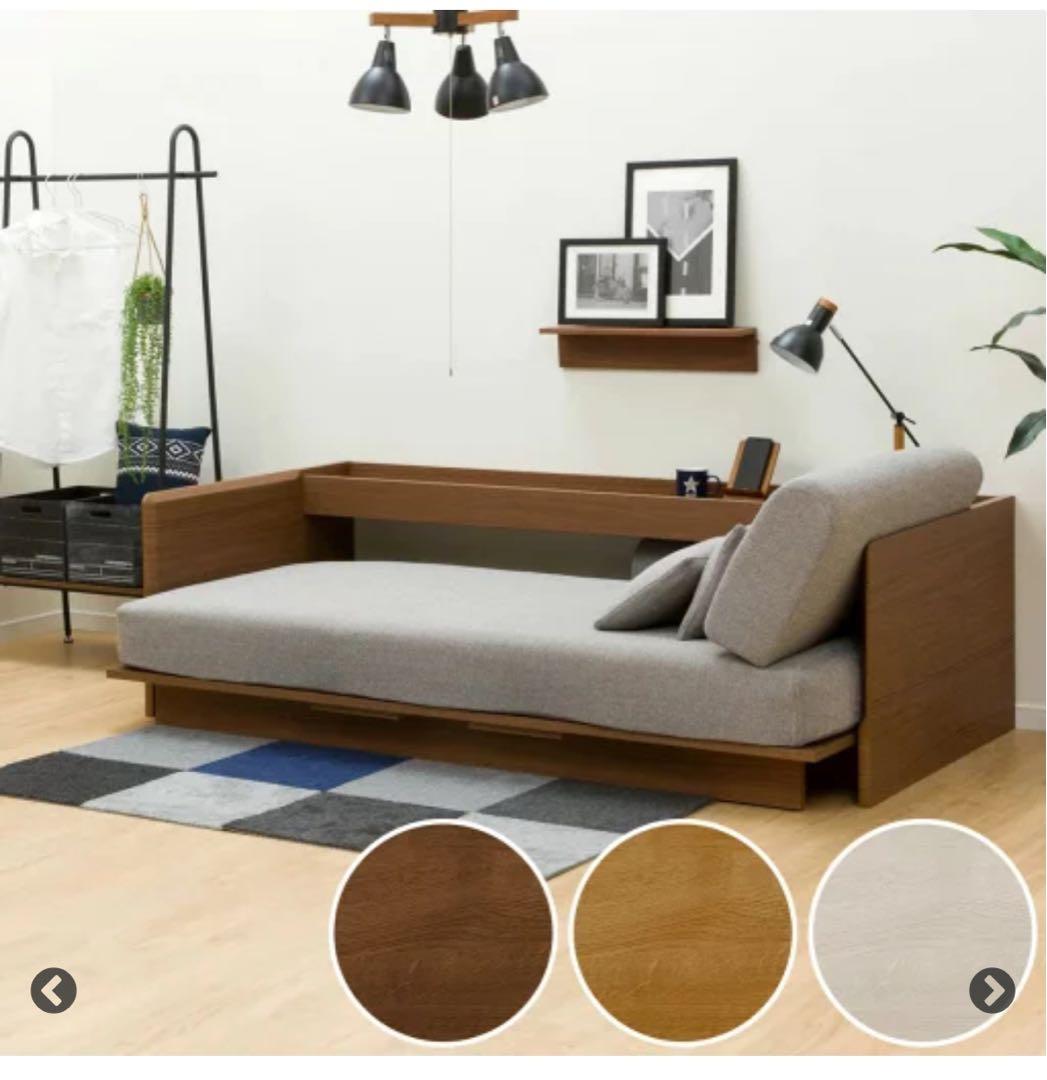 ニトリ　モダン グレー ファブリック ソファベッド