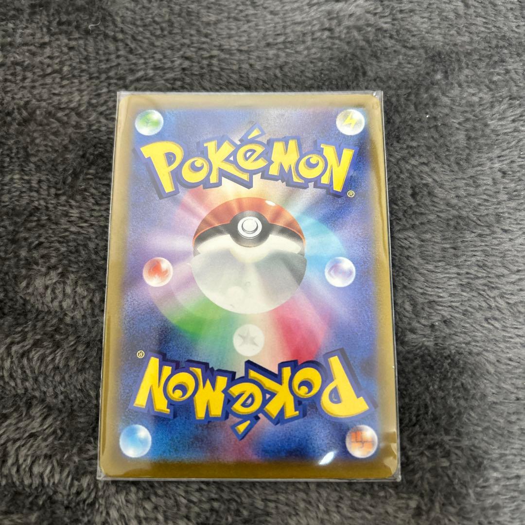 ポケモンカード グレイシアv sa