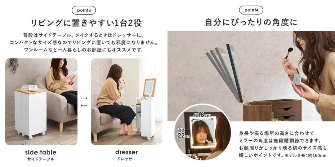 姫系【送料無料】アウトレット大容量女優ライトミラー付コスメドレッサーワゴン