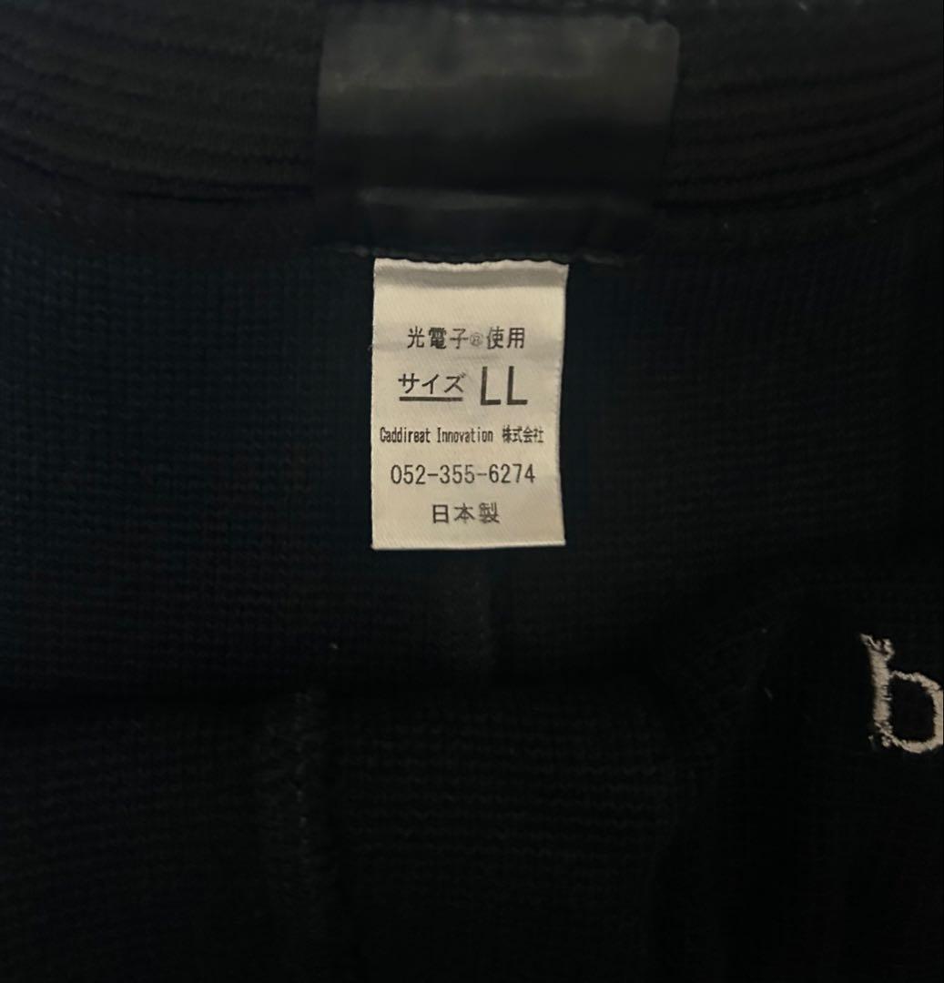 【中古品】プウアボーテ スパッツサポーター LLサイズ（プウアボーテ巾着袋付！）