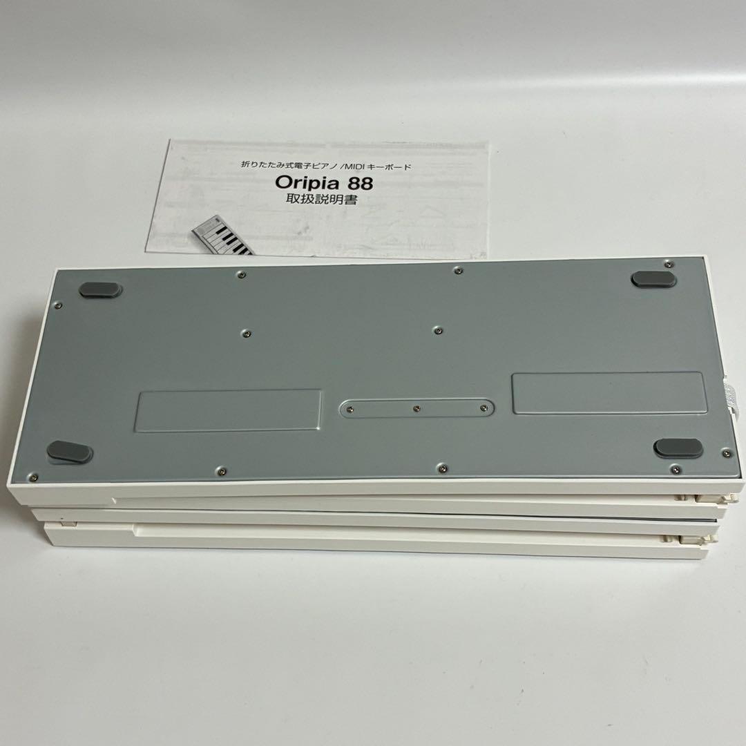 TAHORNG Oripia 88 タホーン　オリピア　88鍵盤　折りピアノ