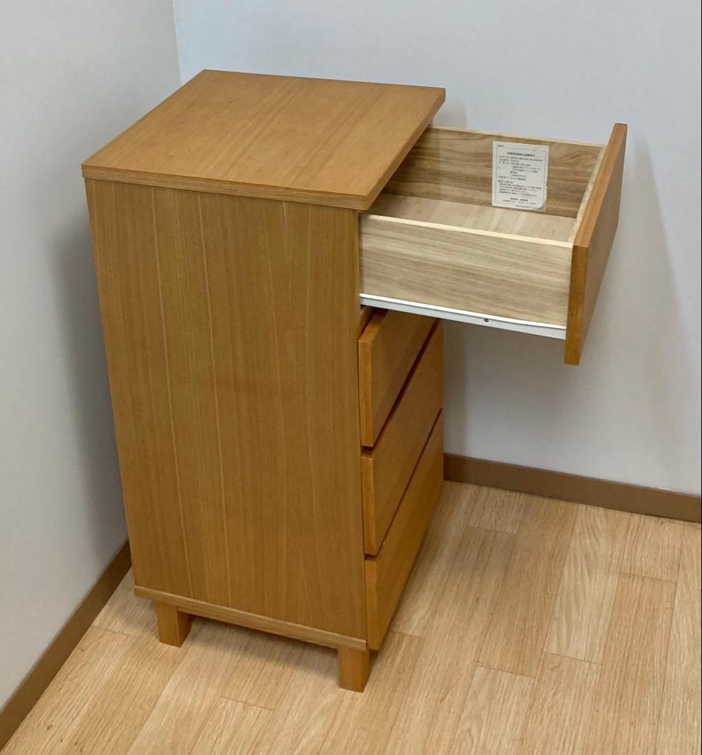 無印良品　小型チェスト