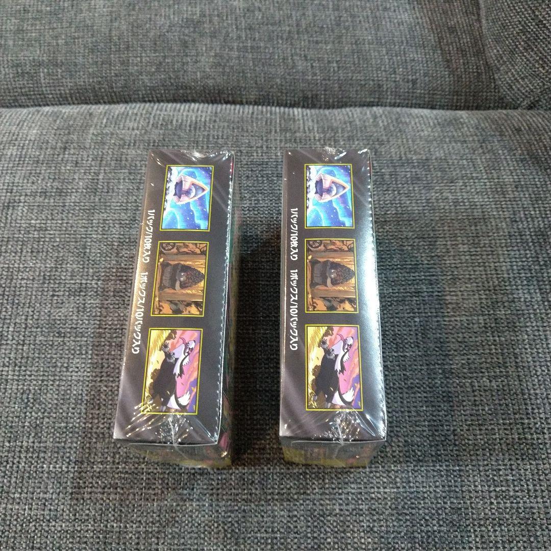 ポケモンカードゲーム☆拡張パック メガドリームex シュリンク付き 2箱