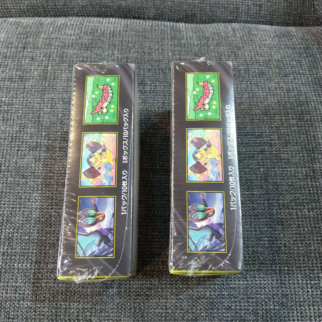 ポケモンカードゲーム☆拡張パック メガドリームex シュリンク付き 2箱