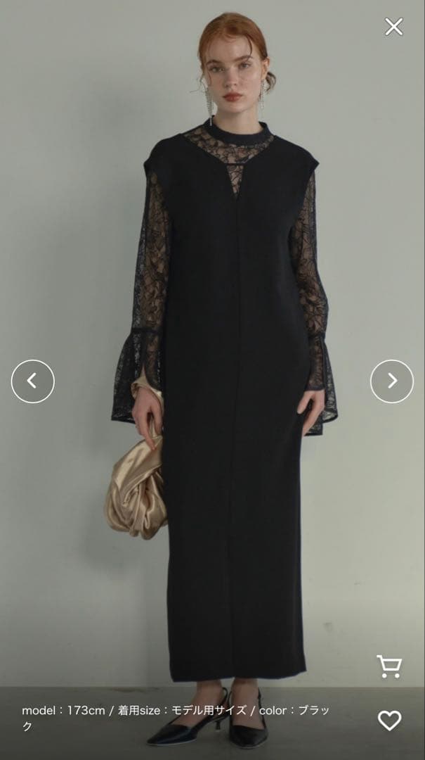 ブラックレーススリーブドレス