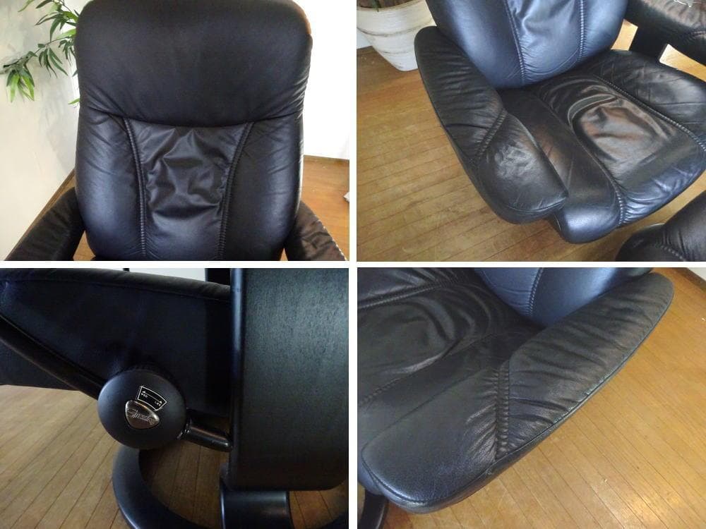 マロン　エコーネス　ストレスレスチェア　コンサル　（M）オットマン付　北欧