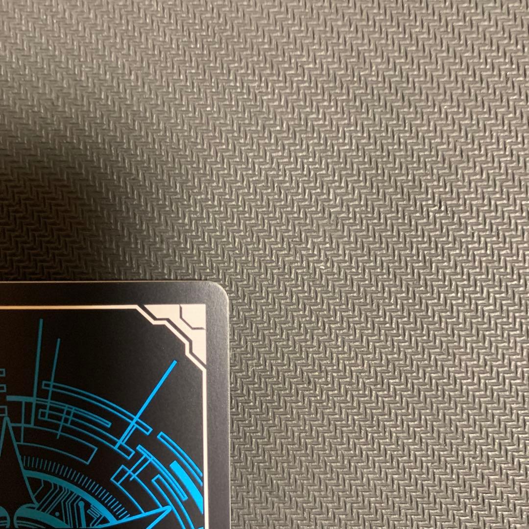 ドラゴニック・カイザー・ヴァーミリオン“THE BLOOD” SEC