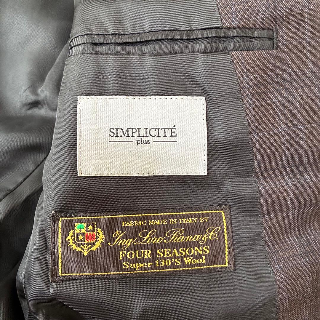 SIMPLICITY plus　ロロピアーナ　チェック　スーツ　セットアップ