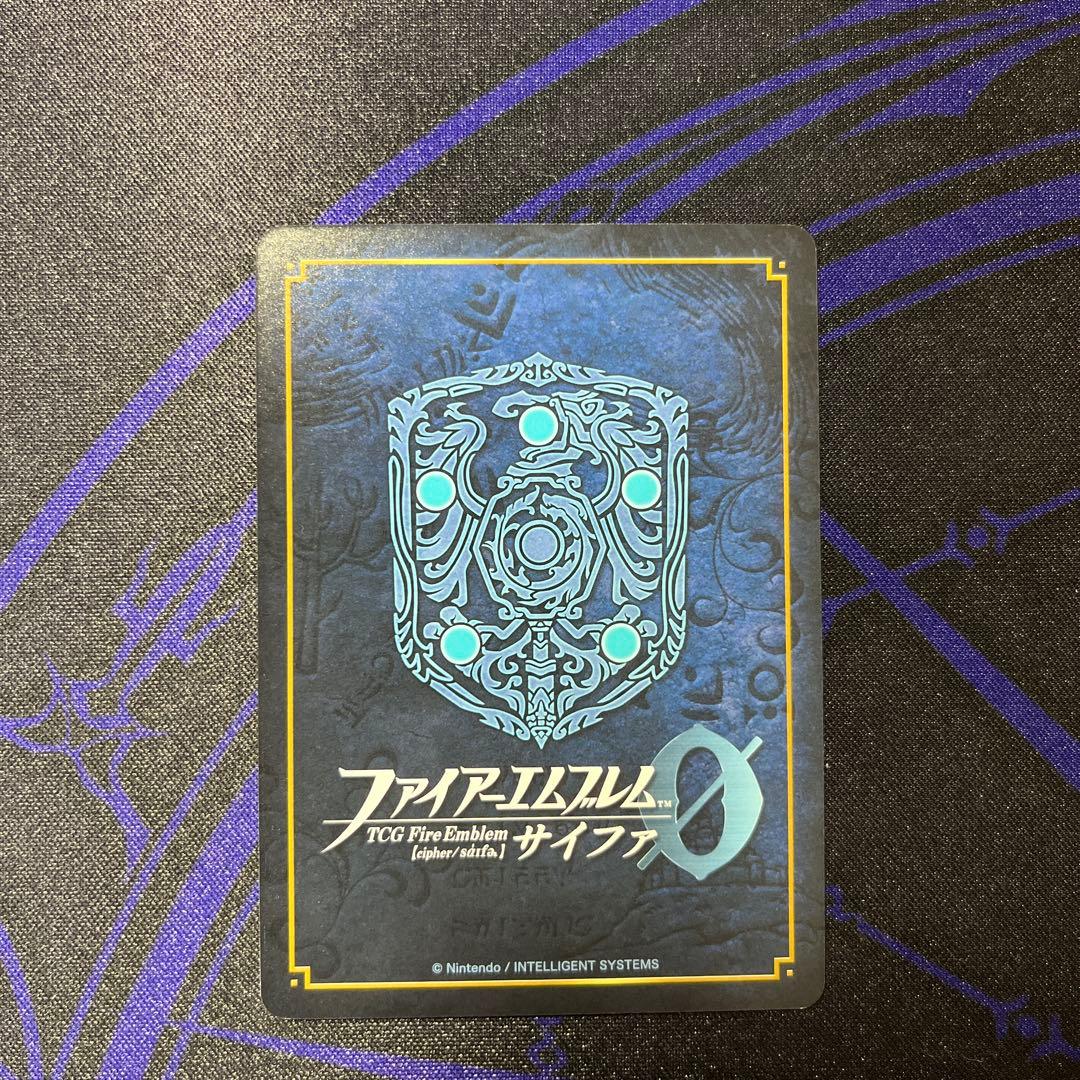 ベレス　プロモ　ファイヤーエムブレムサイファ