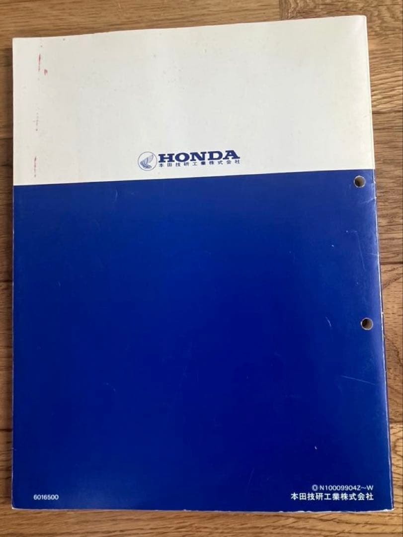 ホンダ モンキー・ゴリラ Z50J サービスマニュアル+チューニングブック