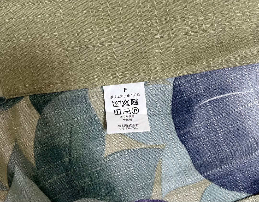 【新品 未使用 】 KIMONOMACHIオリジナル 朝顔柄浴衣7点セット！