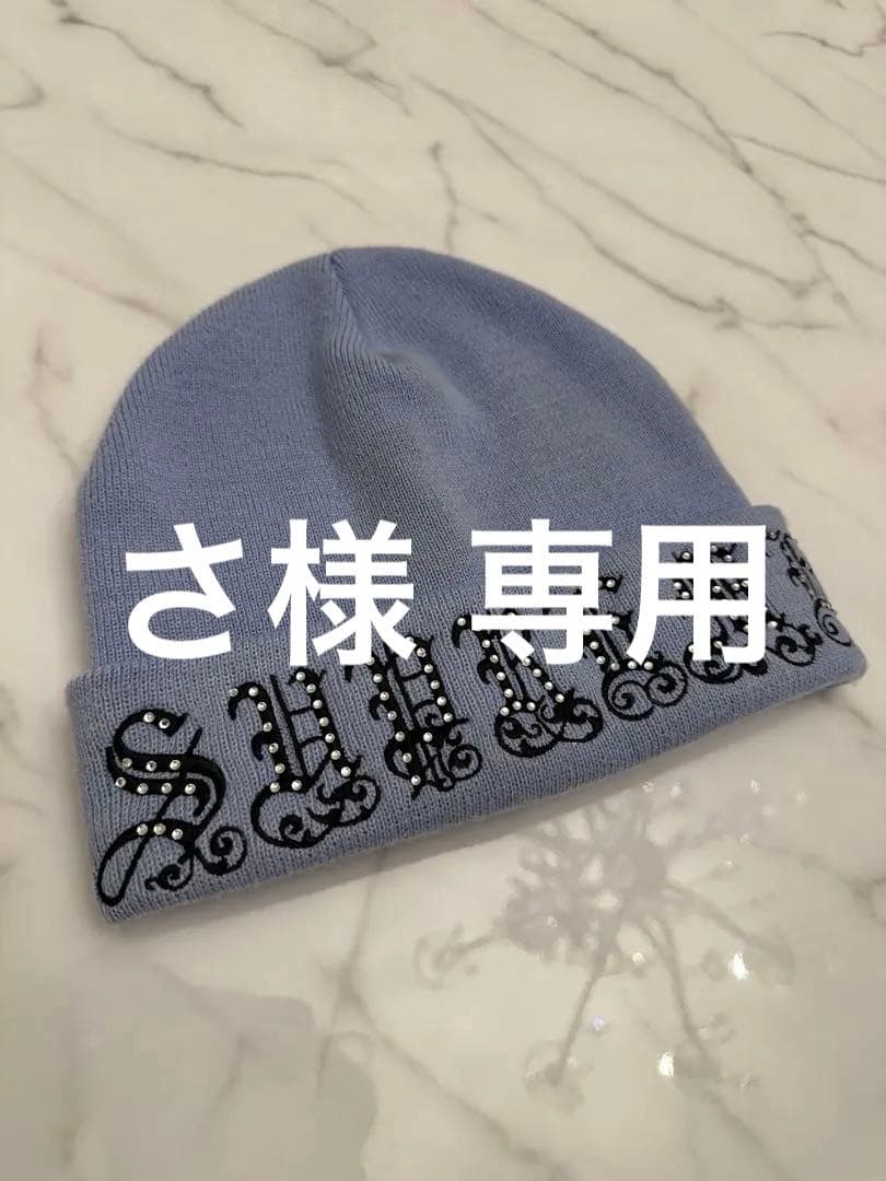 帽子 Supreme Old English Rhinestone Beanie