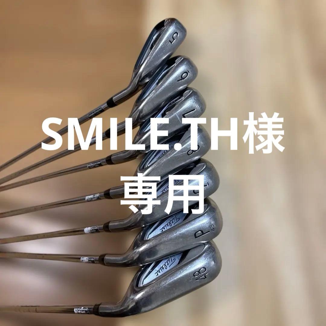 タイトリスト　T300アイアンセット　7本