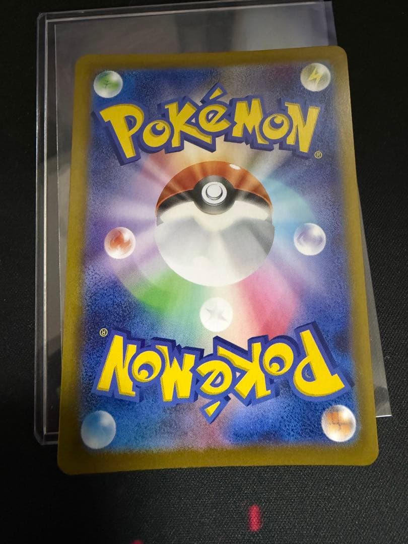 ポケモンカード イーブイ ar 755/742 スタートデッキ100 MC