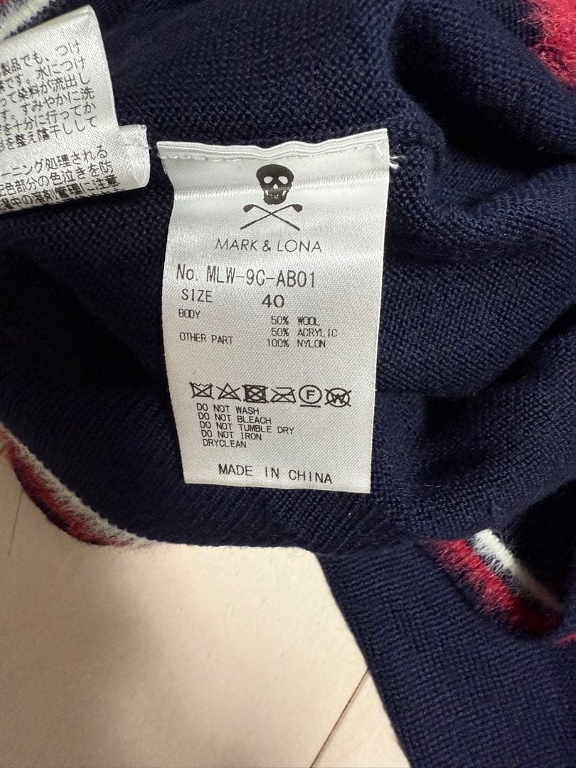 MARY & LONA★40サイズ★Vネックニット★ネイビー