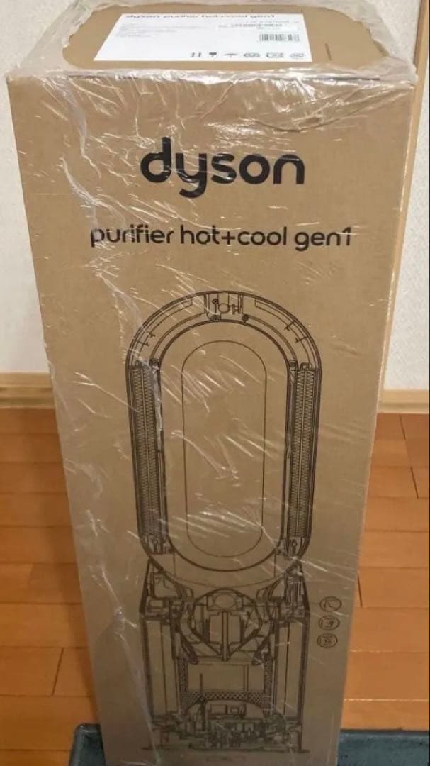 新品未開封 Dyson purifier hot+cool gen1 シルバー