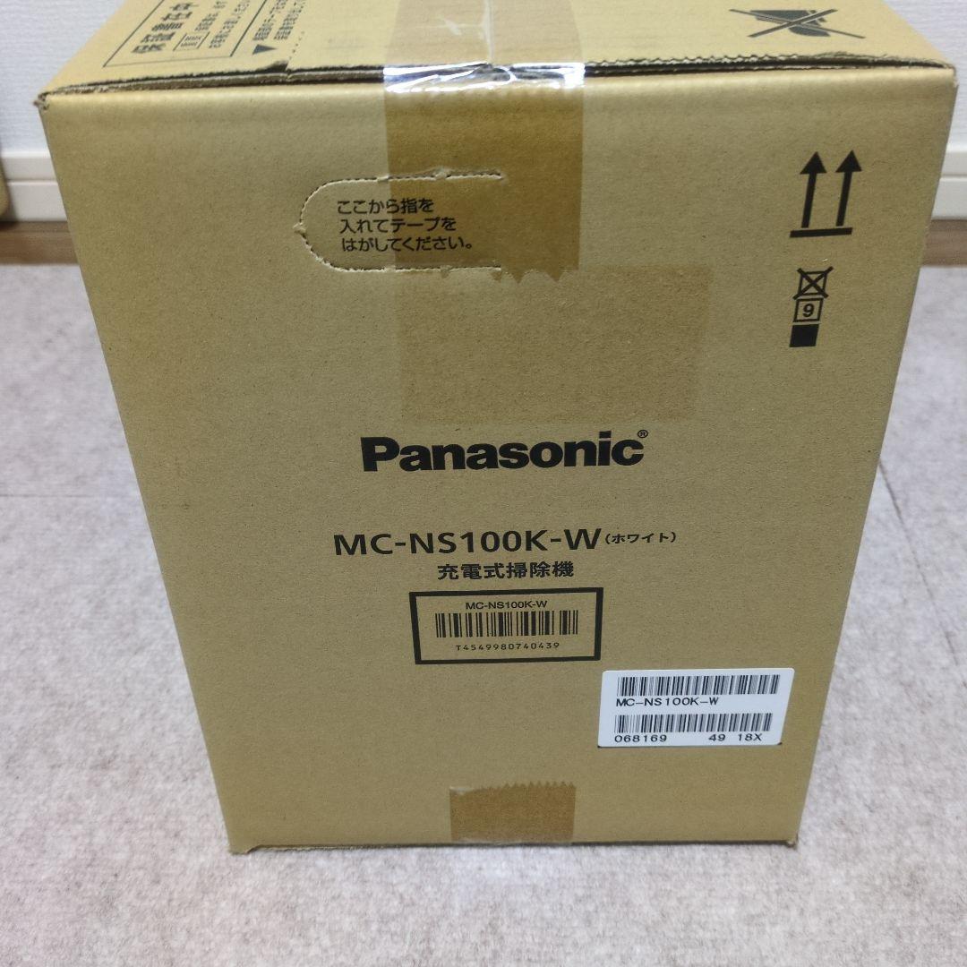 掃除機・クリーナー Panasonic MC-NS100K-W