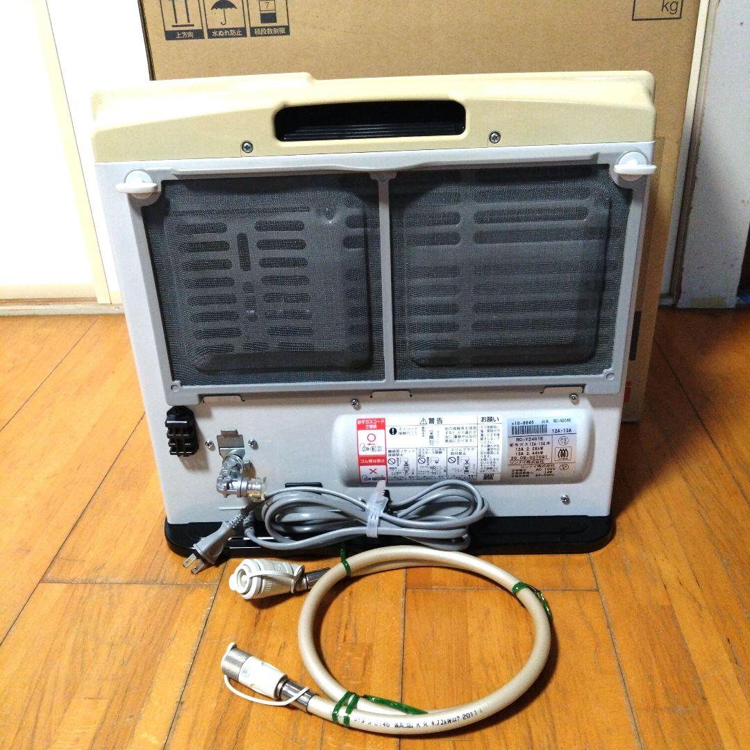 美品　　リンナイ都市ガス　ガスファンヒータ　2020年型