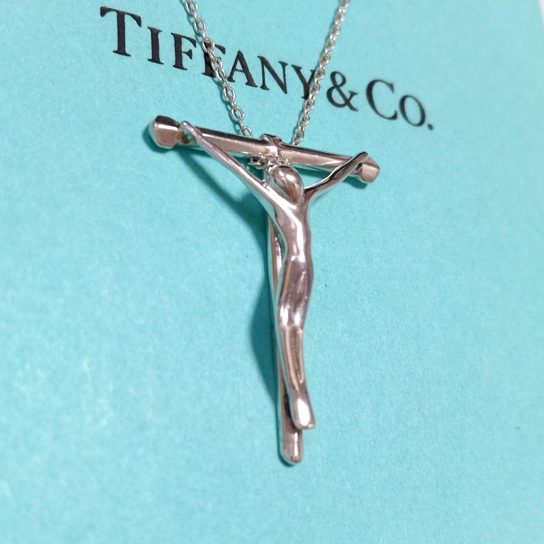 TIFFANY ティファニー ロザリオ 十字架 クロス ネックレス シルバー
