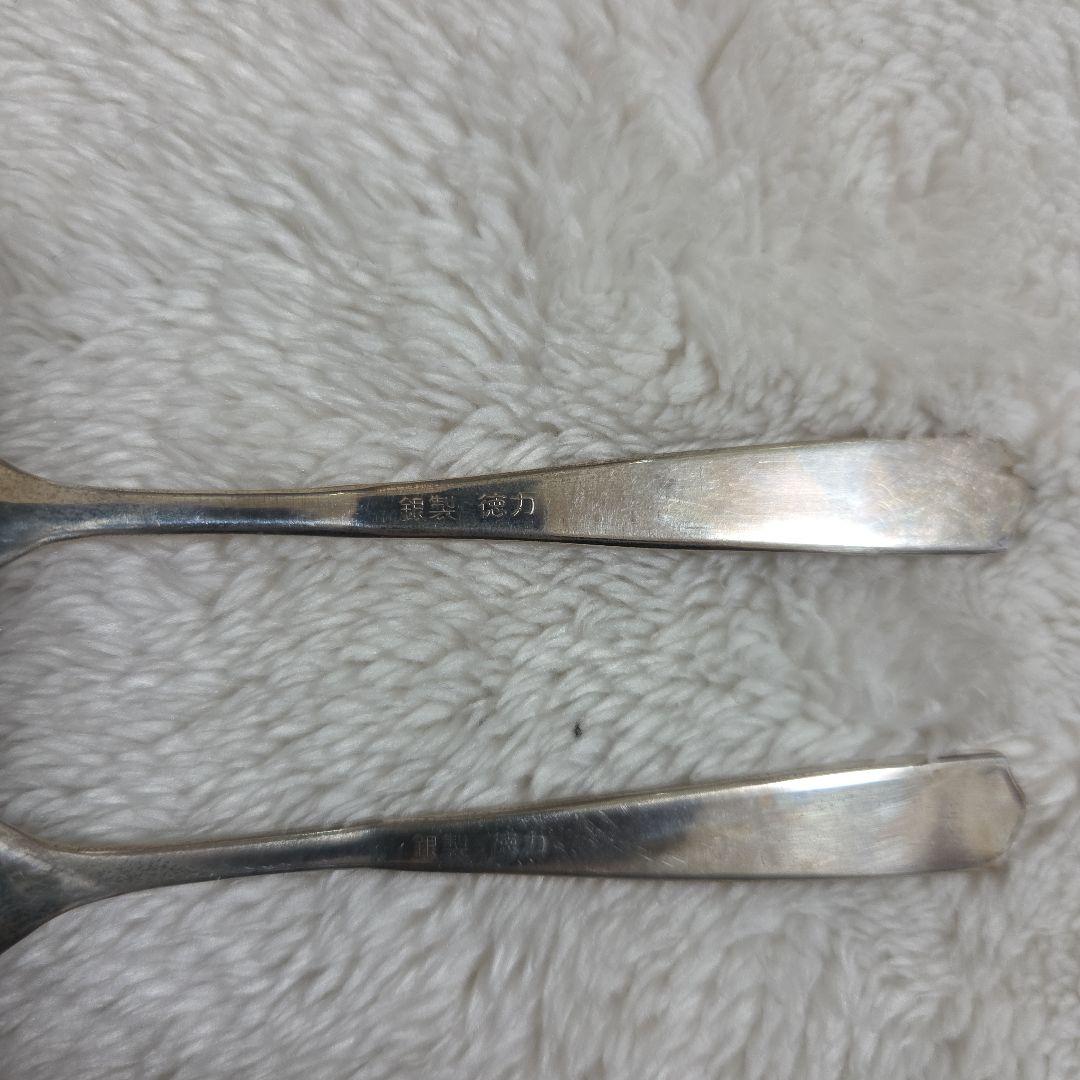 銀製 徳力 スプーンセット 2本　３６g
