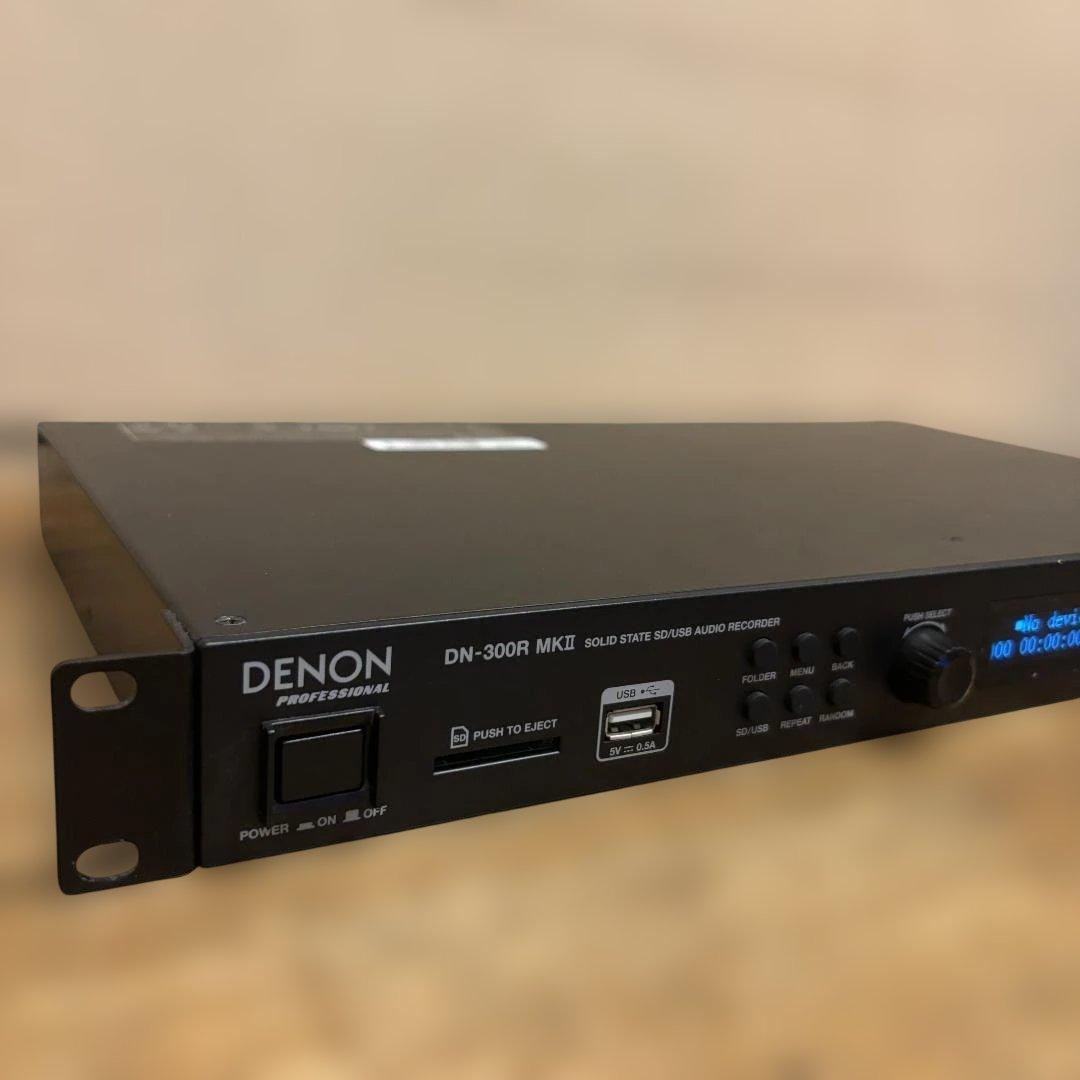 DENON DN-300R MKⅡ SD/USB対応　メディアレコーダー