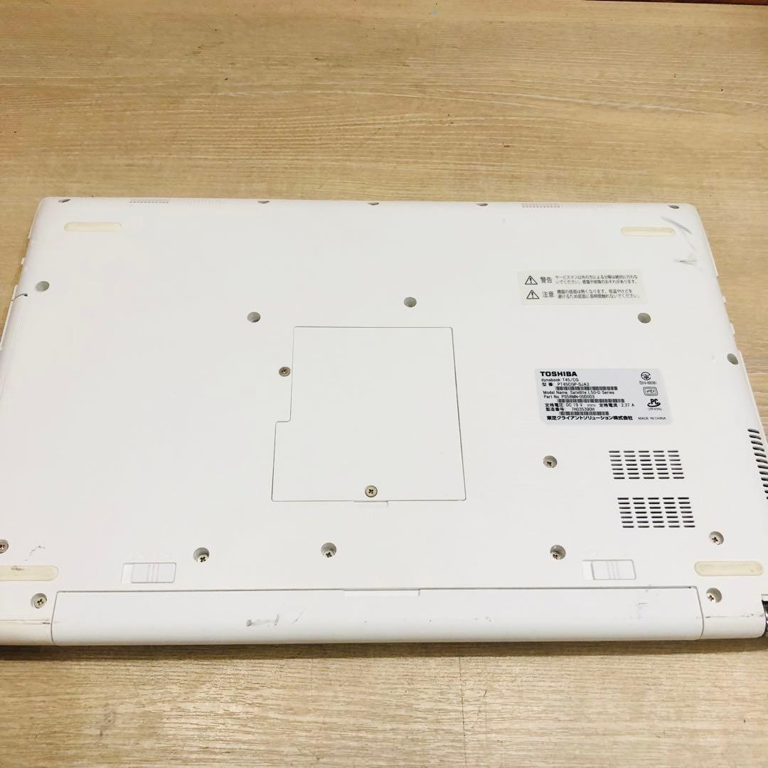 F408⭐️東芝⭐️ノートパソコン　dynabook T45/GB HDD960GB