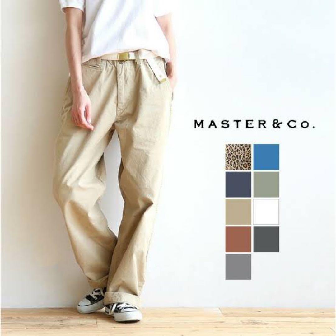 MASTER & CO.　マスターアンドコー　チノパン