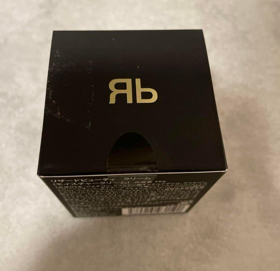【未開封】リザードビューティ　クリーム　50g