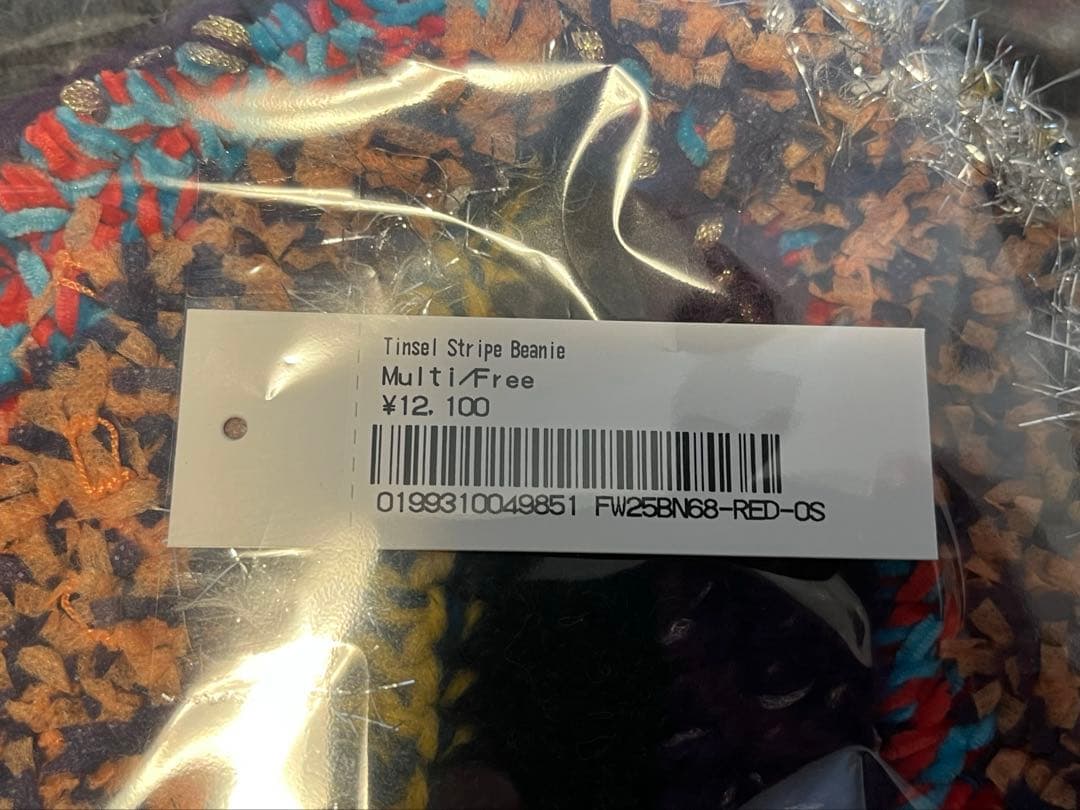 Tinsel Stripe Beanie マルチカラー ニット帽