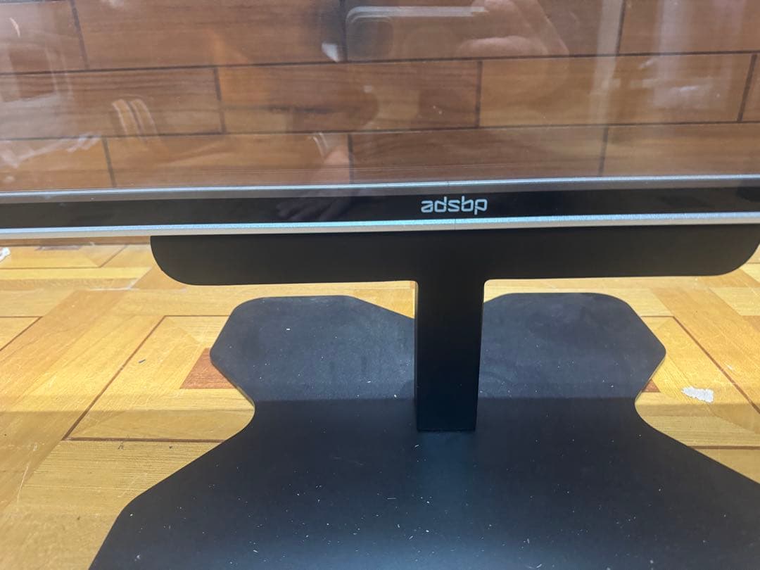 adsbpl デジタルサイネージ