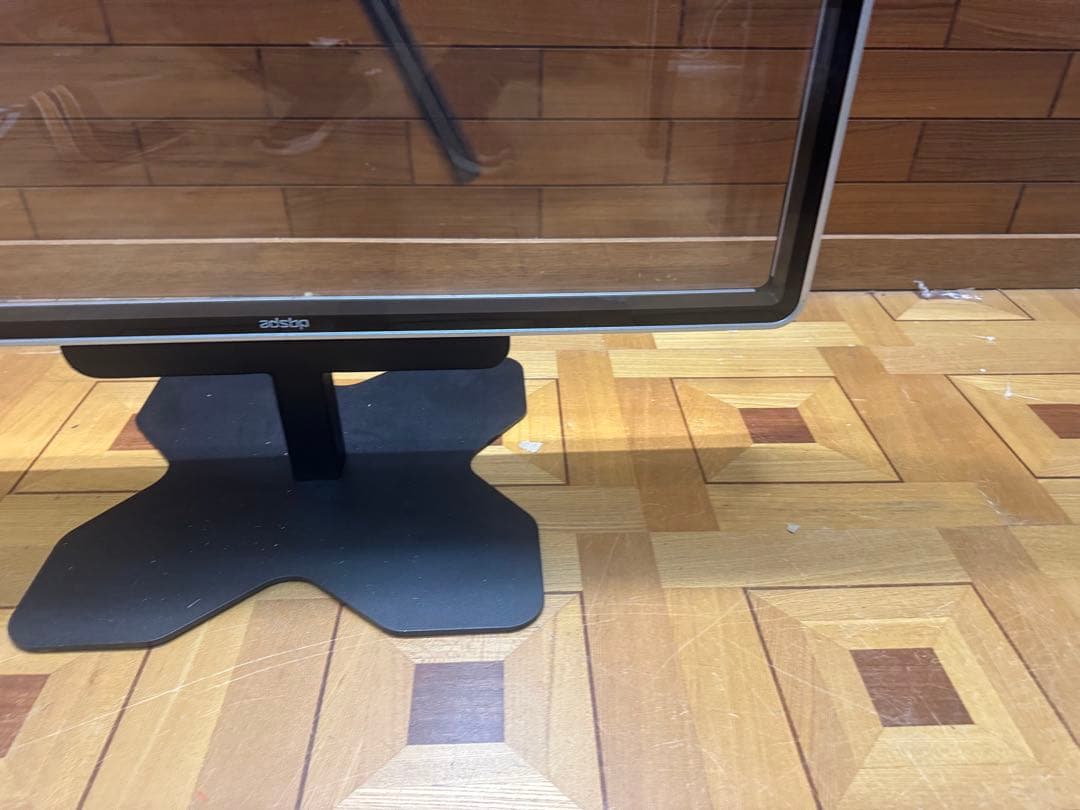 adsbpl デジタルサイネージ