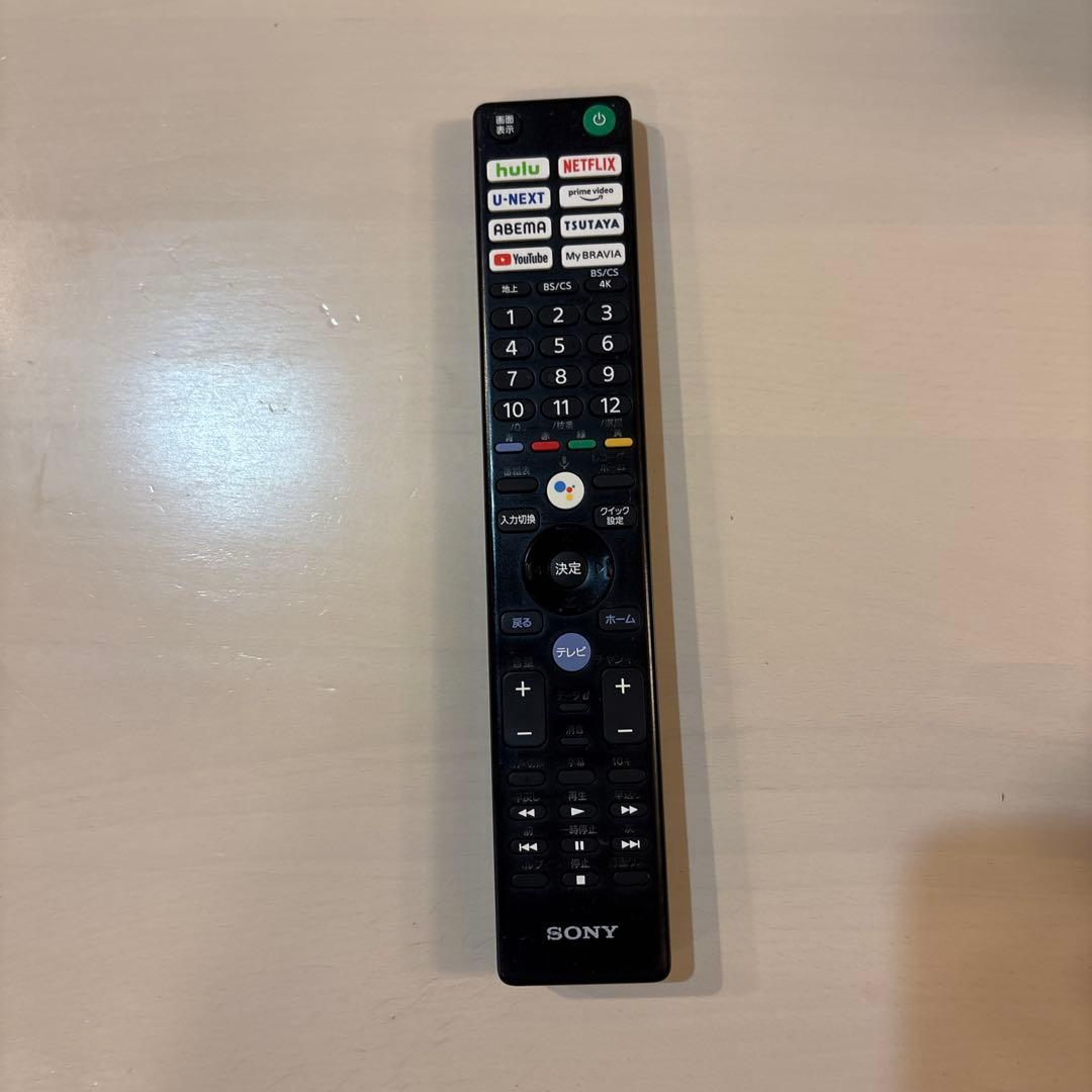 ソニー　ブラビア　75インチ　ジャンク品ひび割れテレビ本体