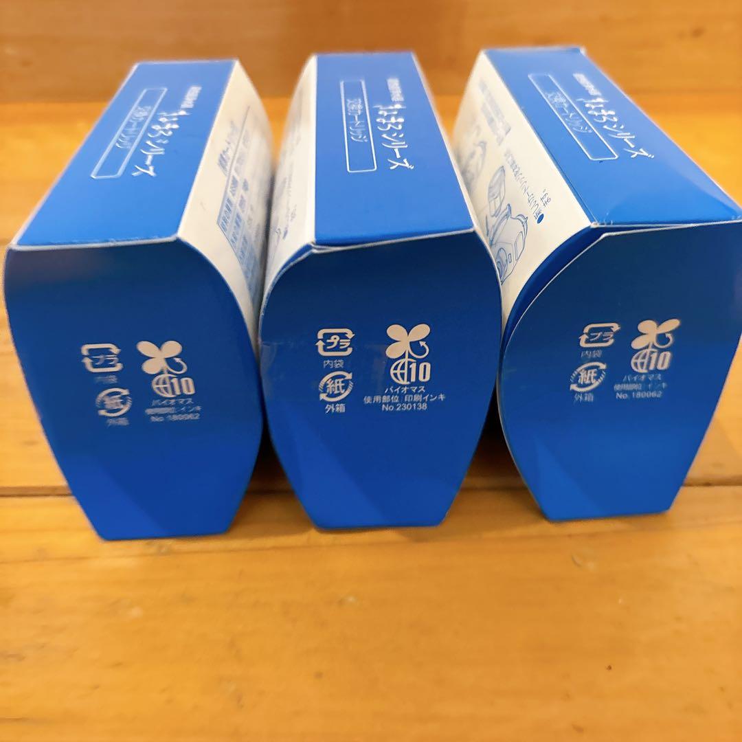 高性能浄水器　きよまろシリーズ　交換カートリッジ　3個