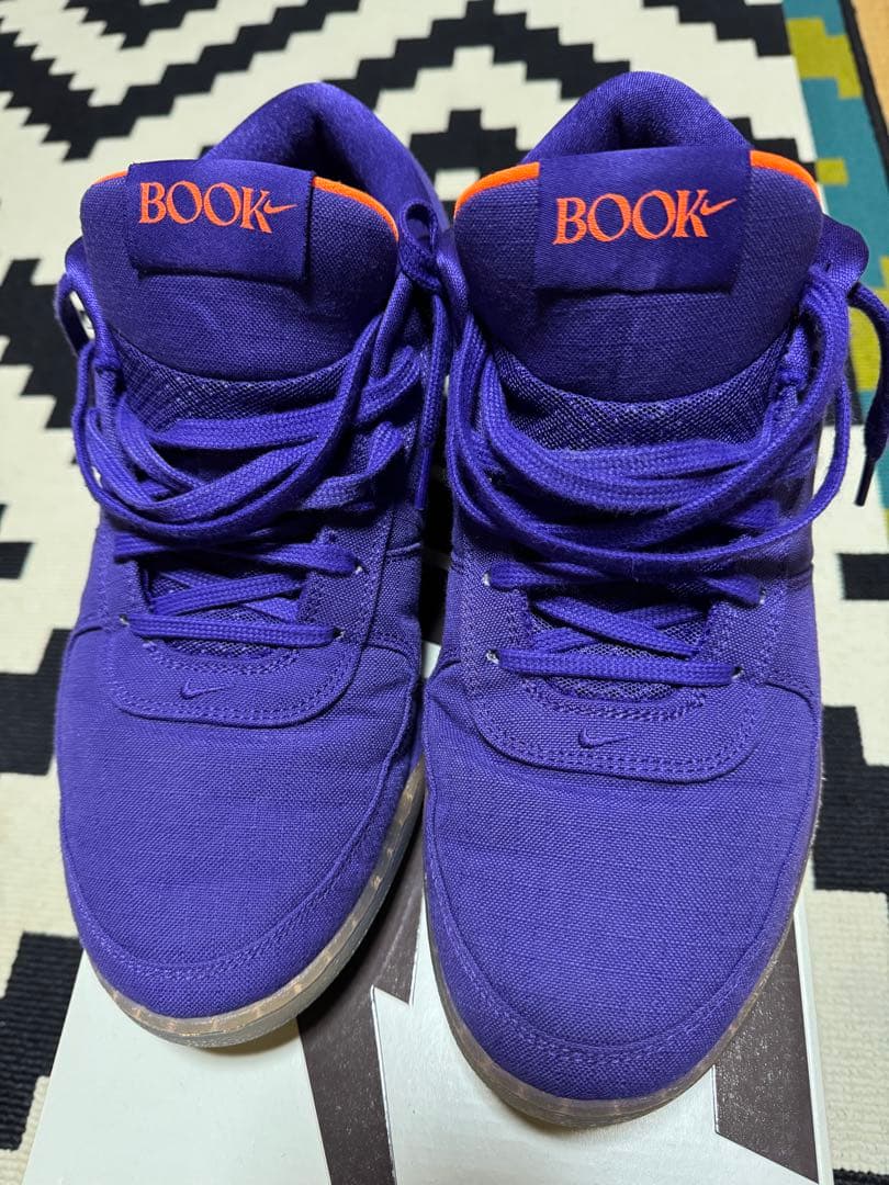 ブック1 サンセット