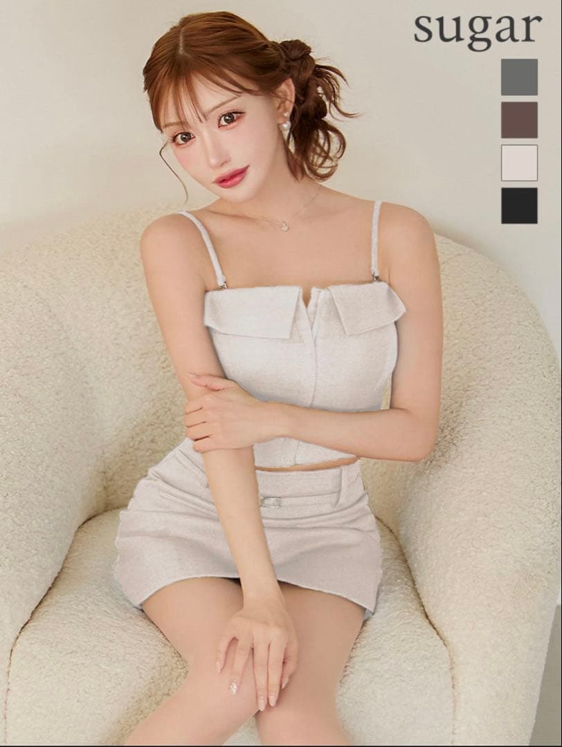 sugar ストラップ付きミニドレス ベージュ