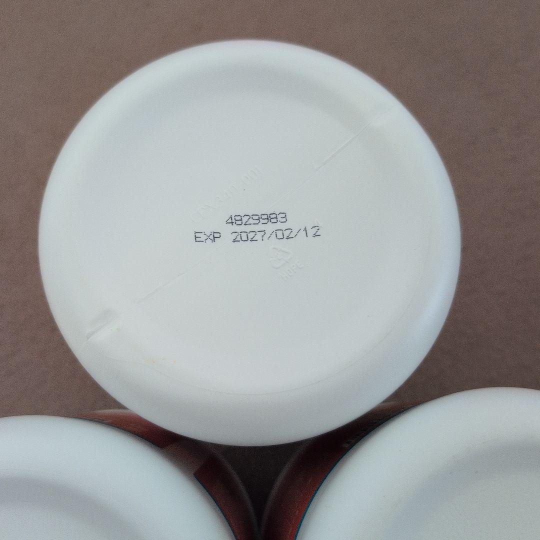 adamariさま専用FIBERWISE オレンジ 4個セット 糖類無添加