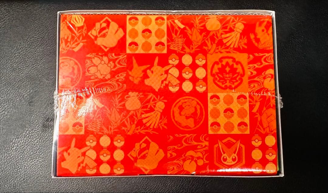 ポケモンカードゲーム スペシャルボックス ポケモンセンタートウホク