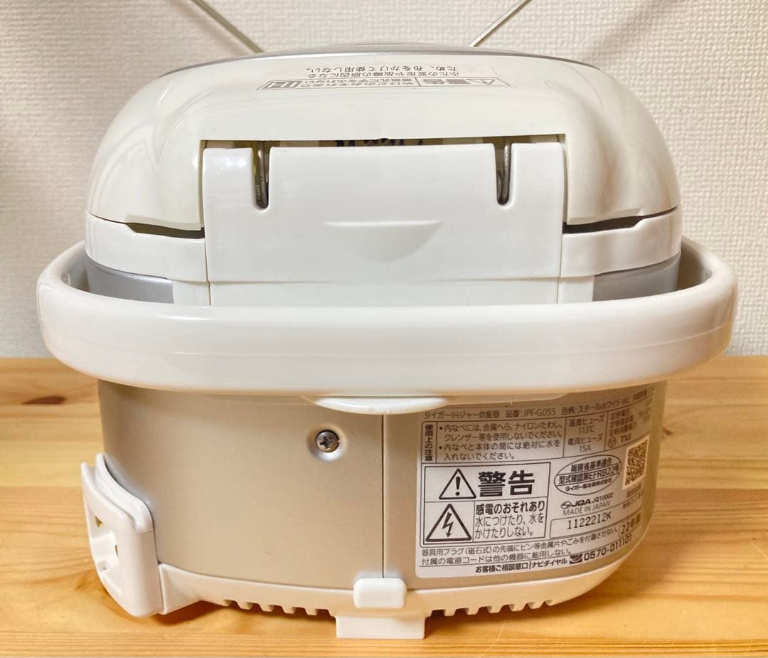 ☆良品！ タイガー IH炊飯器 炊きたて 3合炊き JPF-G055 TIGER