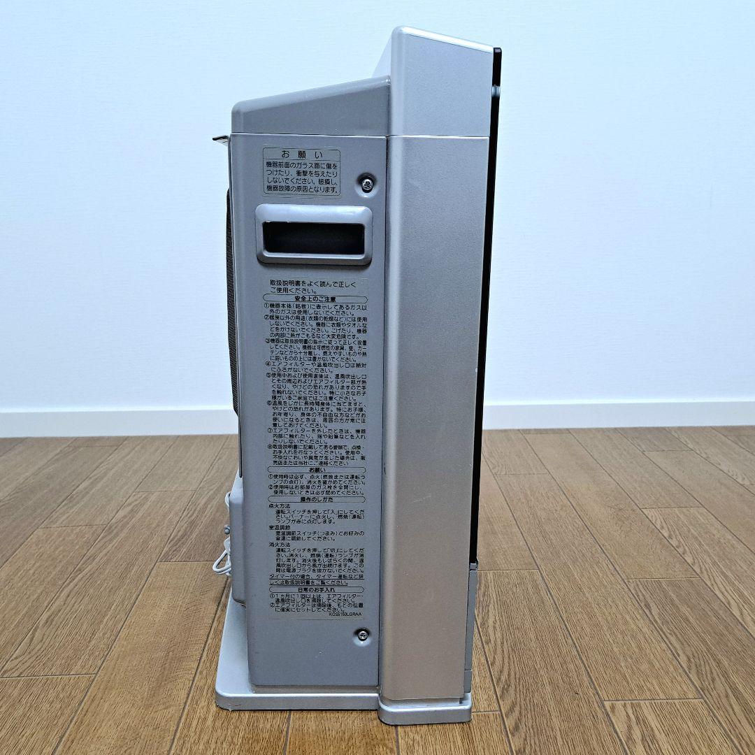 ガスファンヒーター ブラウン デジタル操作